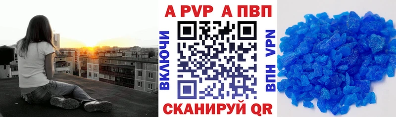 Купить наркотики сайты Кириллов Канабис  COCAIN  Галлюциногенные грибы  ГАШИШ 