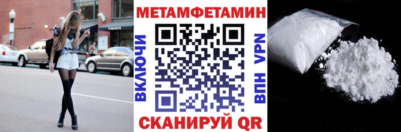Амфетамин 98%  Кириллов 