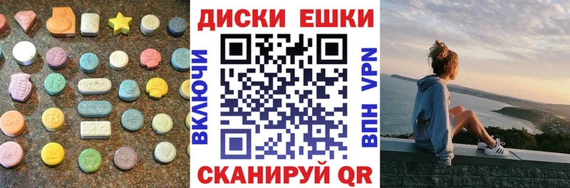 где найти   Кириллов  Экстази VHQ 