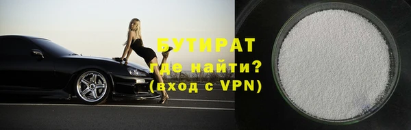 таблы Сатка
