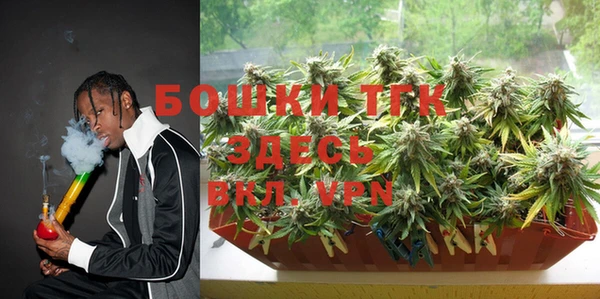 кокс Бугульма