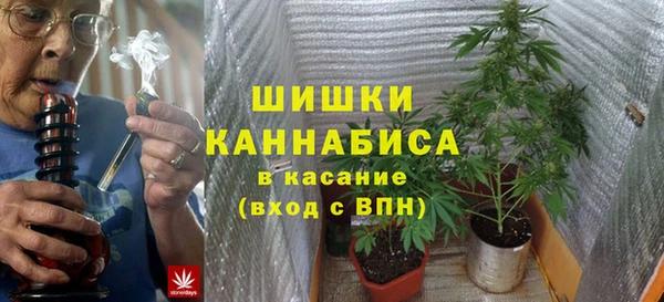 меф VHQ Бородино
