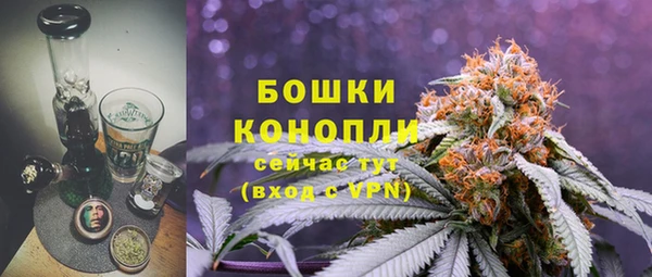 меф VHQ Бородино