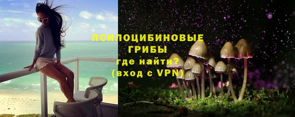 кокс Бугульма