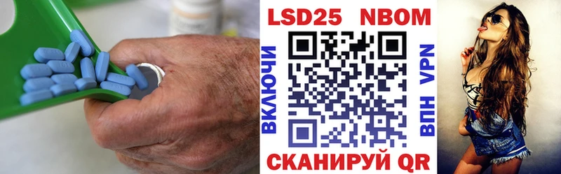 Лсд 25 экстази ecstasy  Кириллов 