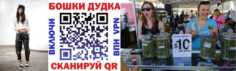 купить наркотики цена  Кириллов  Канабис VHQ 